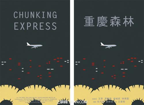 定制高仿阳光海岸大学文凭毕业证